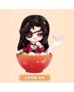 Heaven Official's Blessing - Festival Group Portrait Series - 6pc Display Set - 12,8cm