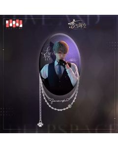 Love and Deepspace - Oval Metal Chain Badge - Xavier - 9cm