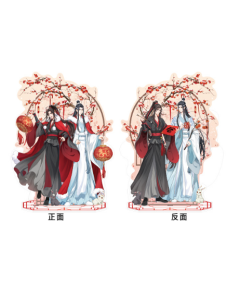 Grandmaster of Demonic Cultivation - Wei Wuxian & Lan Wangji - Double-sided Acrylic Standee - 23cm