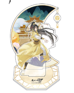 Grandmaster of Demonic Cultivation - Jin Ling - Acrylic Standee - 20cm