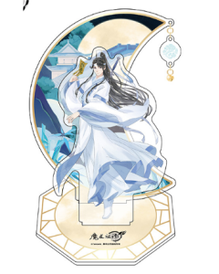 Grandmaster of Demonic Cultivation - Lan Sizhui - Acrylic Standee - 20cm