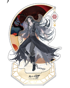 Grandmaster of Demonic Cultivation - Wen Ning - Acrylic Standee - 20cm