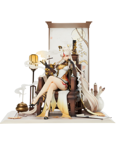 Genshin Impact - Premium PVC Figure - Ningguang - 1/7 Scale