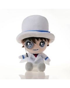 Kaito Kid Plush Figure 20cm (sitting)