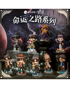 Lord of the Mysteries - Mini PVC Figure - Blindboxed Display - 10cm - Set of 8