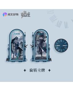 Lord of the Mysteries - Double-sided Acrylic Diorama - Amon - 18cm