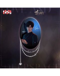 Love and Deepspace - Oval Metal Chain Badge - Zayne - 9cm