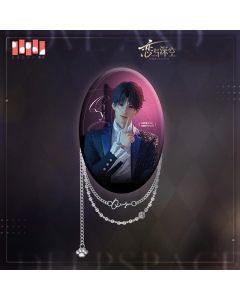 Love and Deepspace - Oval Metal Chain Badge - Rafayel - 9cm