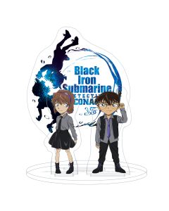 Detective Conan - Black Iron Submarine - Acrylic Diorama