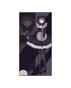 My Dress-Up Darling - Marin - Shizuku Cosplay - Towel - 150x75cm