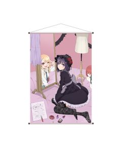 My Dress-Up Darling - Marin - Shizuku Cosplay - Wallscroll - 60x90cm