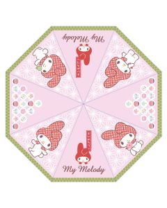 My Melody - Umbrella - Japanese