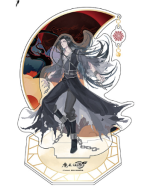 Grandmaster of Demonic Cultivation - Wen Ning - Acrylic Standee - 20cm