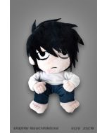 Death Note L Plush 25 cm