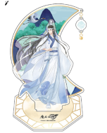 Grandmaster of Demonic Cultivation - Lan Xichen - Acrylic Standee - 20cm