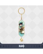 Genshin Impact Character Drawing Card Metal Keychain: Venti
