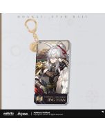 Honkai: Star Rail Character Keychain - Jing Yuan