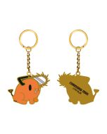 Chainsaw Man - Enamel Metal Keychain - Pochita Chibi Design - 6cm